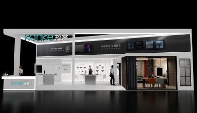 现代展厅3D模型下载